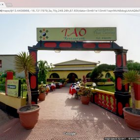 Tao Restaurant (Gambia)