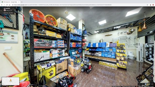 DIY Emporium (Gambia)