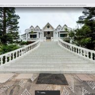 Princess Apartments (Gambia)